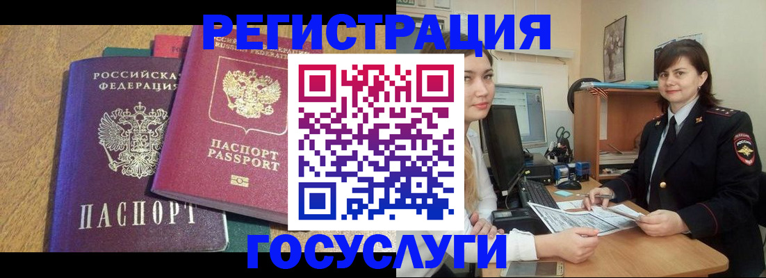форма 3 в Кяхте
